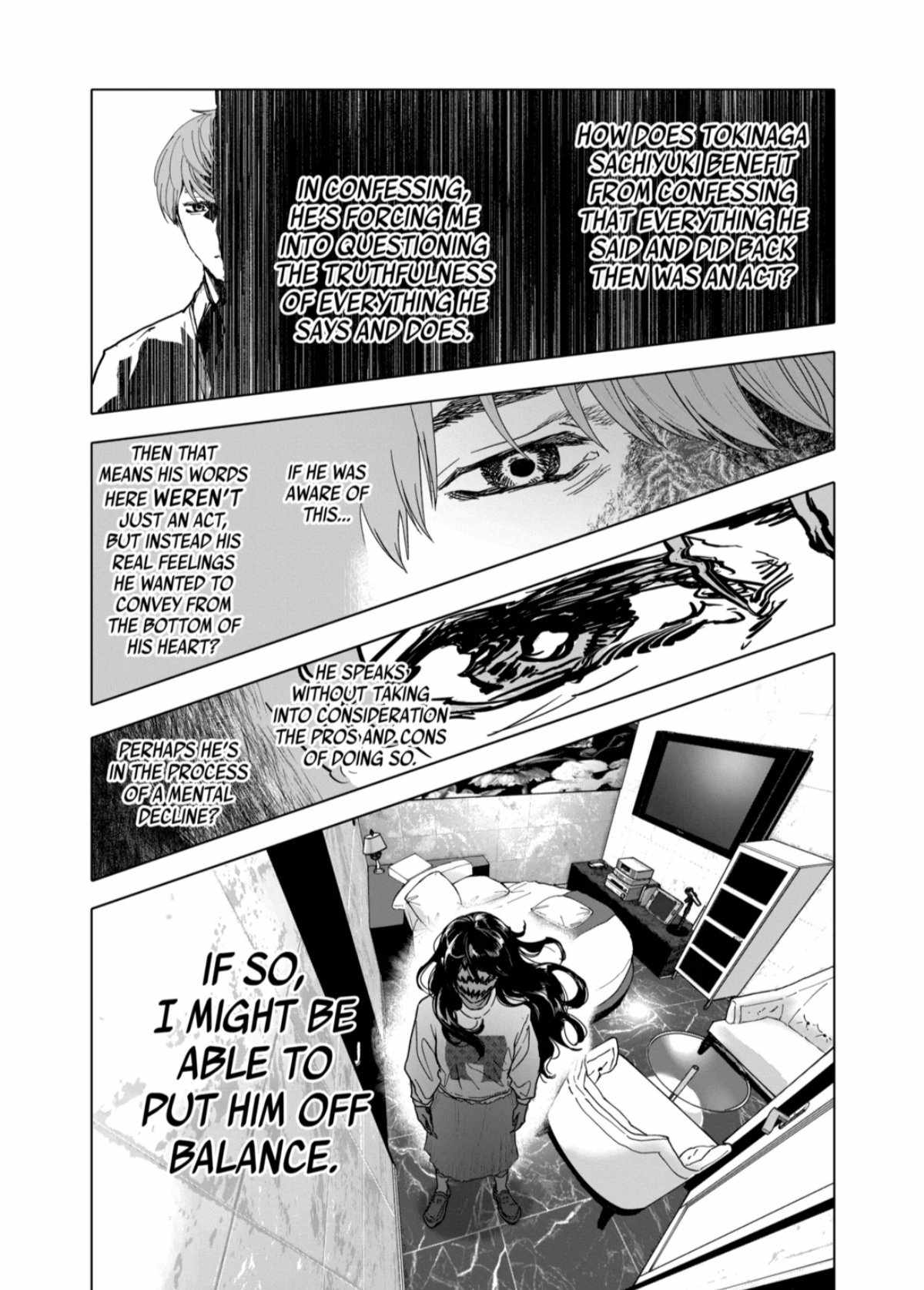 AFTERGOD [ALL CHAPTERS] Chapter 55 5